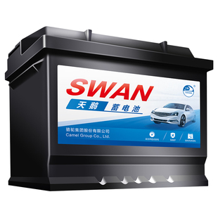 骆驼原厂天鹅汽车蓄电池电瓶60044适配大通V80奔驰宝马以旧换新
