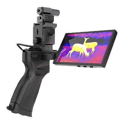 海康微影户外热像仪夜视高清探野