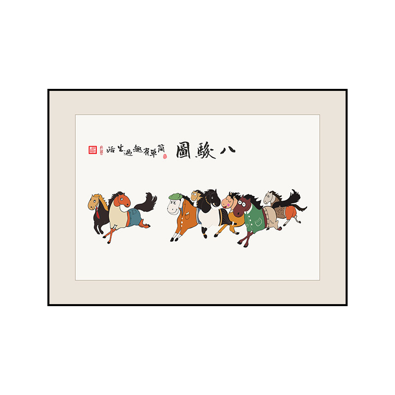 八骏图搞笑电表箱装饰画遮挡电闸盒挂画无痕钉弱电箱卡通q版壁画