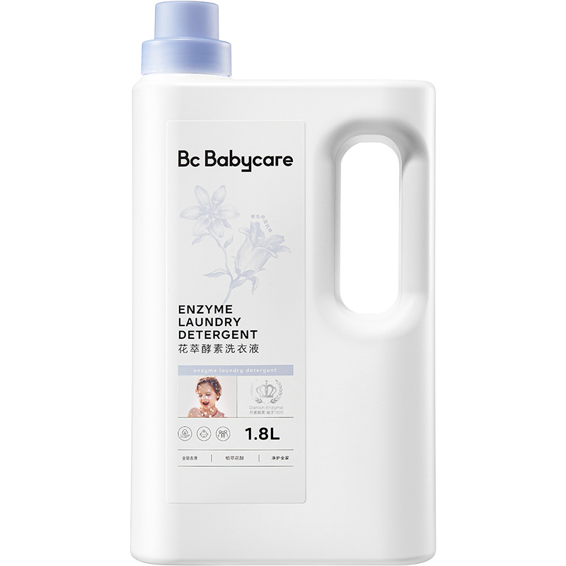 Babycare花萃酵素宝宝香氛洗衣液儿童大人专用内衣裤去渍除菌正品