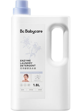 babycare瓶装洗衣液桂花香