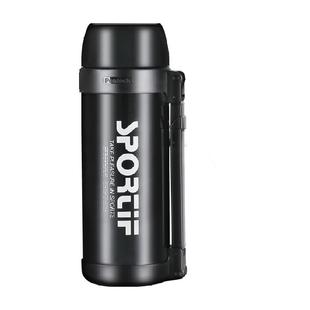 Peacock日本孔雀保温壶户外运动旅行便携大容量车载保冷水壶家用