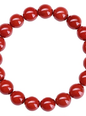 手链南红玛瑙本命年送礼简约款