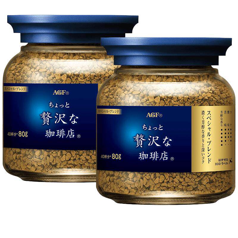 【自营】日本AGF咖啡蓝罐美式黑咖啡无蔗糖速溶咖啡冻干咖啡粉80g