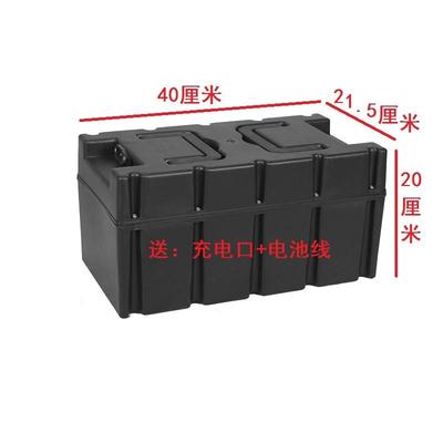 电动车电池盒48V60V72V20A32A12A电瓶车箱子电摩外卖两轮三轮通用
