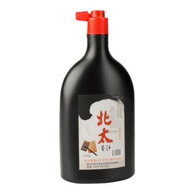专业墨汁书法艺考班推荐墨汁