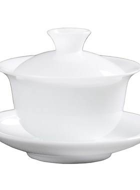 好茗天冰种玉瓷盖碗茶杯