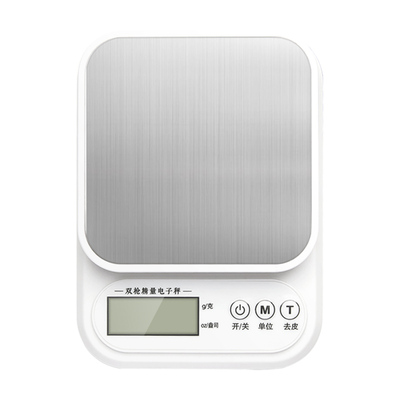 双枪高精厨房电子秤烘焙电子称