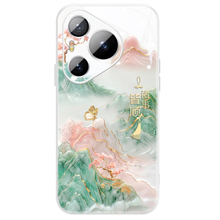 小清新山峦适用Pura70pro手机壳新款镜头膜全包80pro+液态玻璃p60pro高档女款p50文艺小众40pro简约70ultra套