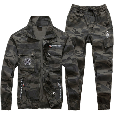 工作服套装男春秋款弹力作训服