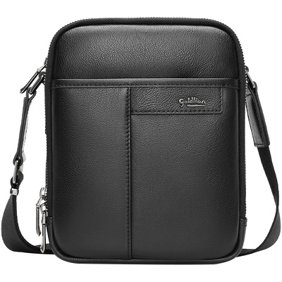 时尚斜挎包男真皮青年休闲小包