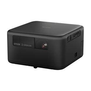 爱普生Epson EF-15B/15W全彩激光投影仪3LCD家用立体音响侧投智能调节