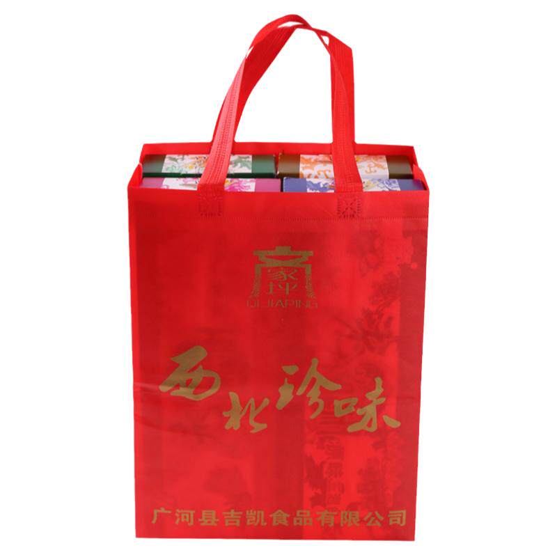 老兰州三泡台原味玫瑰菊花盖碗茶