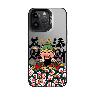 麻将财神适用苹果17promax手机壳iphone15顺风顺水opporeno13发财vivos20开运iqooneo11一加ace5如意findx8/7
