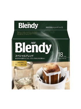 AGFBLENDY挂耳咖啡黑咖啡