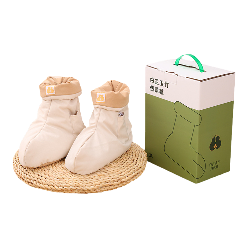艾灸靴脚部热敷驱寒办公室暖脚
