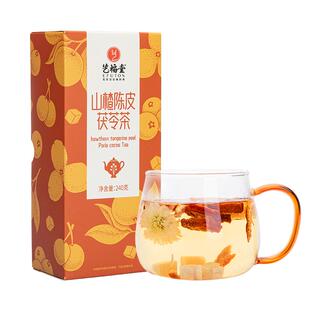 艺福堂山楂陈皮茯苓茶花茶菊花橘皮气血泡水喝山药咽喉清火决明子