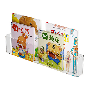 亚克力墙面书架门后超薄绘本架免打孔墙上儿童图书过道书本置物架