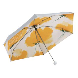 天堂伞银胶防晒防紫外线太阳口袋伞五折轻小便携折叠晴雨两用男女