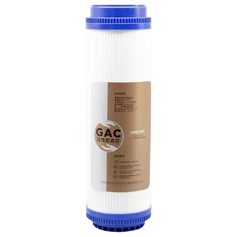 [官方正品]安吉尔原装净水器滤芯老A6/J1205A4/242305/A8全套配件