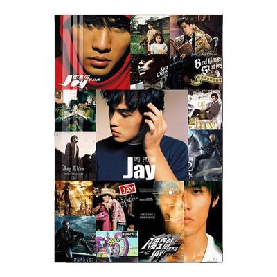 周杰伦挂画JAY专辑明星装饰画