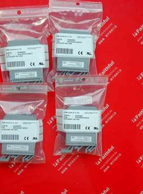 议价询价Jumo 00468699 久茂温度变送器 707032/991-001-005 dTRA