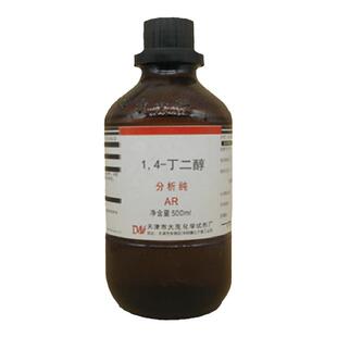 1,4-丁二醇500ml丁撑二醇化工实验分析纯化学试剂AR液体增亮剂BDO