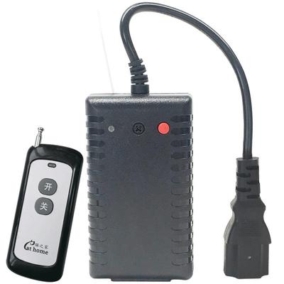 名磊36v48v60v72v直流水泵无线