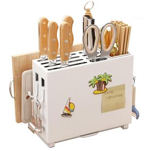 刀架厨房置物架多功能放砧板菜刀收纳架家用台面菜板筷子刀具一体