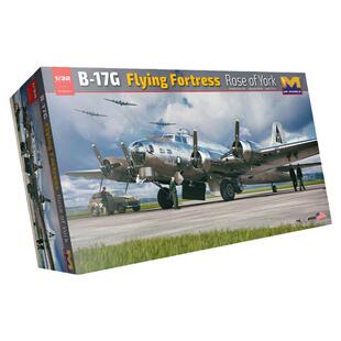 恒辉模型 HKMODEL 01E044 1/32 B-17G 空中堡垒轰炸机 拼装模型