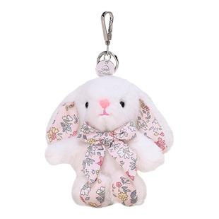 Jinnew原创wendi温蒂兔碎花蝴蝶领结6寸毛绒玩偶书包挂件钥匙扣女