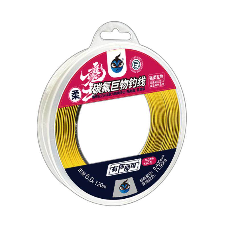 瓦牌尤尼吉可鱼线超强拉力钓线