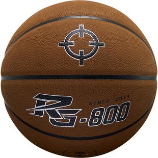 准者篮球遇水止滑RG800超纤翻毛皮7号吸湿排汗室内外专业训练篮球