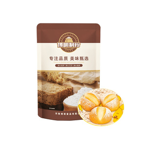 新博明大米面包粉日式面包预拌粉商用米粉烘焙专用吐司高筋面粉