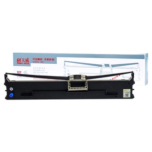 天威适用OKI 6100F色带 7150F 6300FC 760F针式打印机色带架 色带芯条7100F 6100F+ 6300F色带架