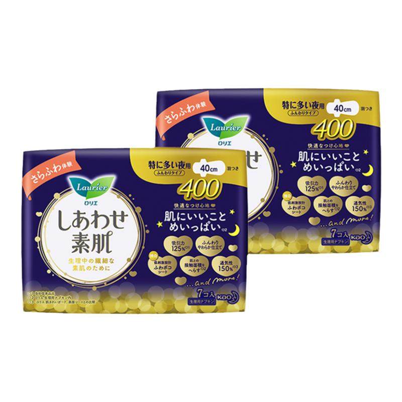 花王透气纤巧进口卫生巾