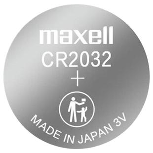 Maxell麦克赛尔CR2032纽扣电池日本进口3V锂电子秤电子2025汽车钥匙电池汽车遥控钥匙电池电脑主板电池