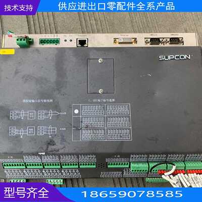 SUPCON U00PI00R0DIPI0【询价】