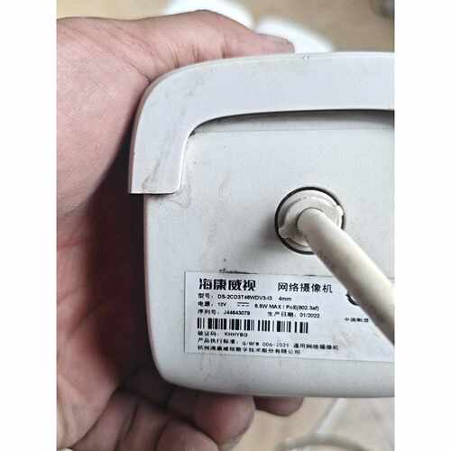 【议价-可维修】 DS-23T46WDV3-I3  HIKVISION /均有货