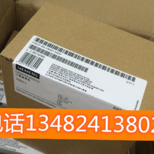 议价6ES7350-2AH01-0AE0西门子FM3502计数器功能模块6ES73502AH01