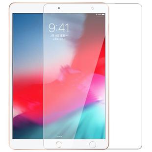 适用ipadair3钢化膜2019苹果2020Pro2021mini5平板10.2/2018/ipad8/7全屏4七9.7保护膜6新款9第六代2017五2/1