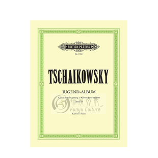柴可夫斯基 儿童钢琴曲集 op39 独奏曲谱带指法 彼得斯原版进口乐谱书 Tchaikovsky Album for the Young Piano EP3782