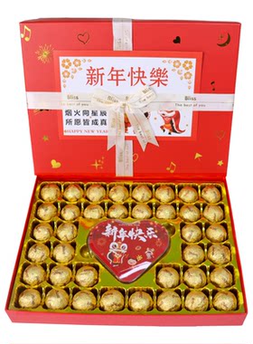 德芙巧克力礼盒生日礼物
