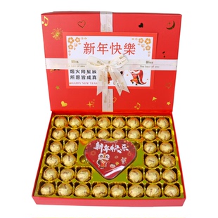 德芙巧克力礼盒装送男女朋友创意新年货春节走亲戚生日实用礼物品