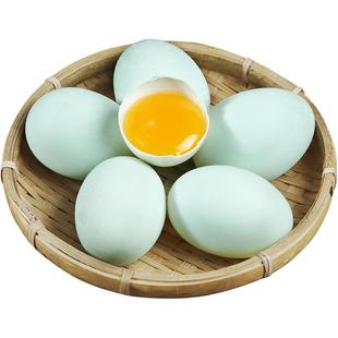 端午节礼盒有机麻鸭蛋20枚新鲜大生鸭蛋鄱阳湖谷物生态养殖土鸭蛋