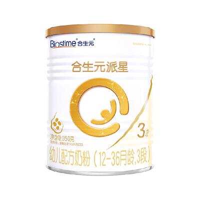 合生元派星3段350g幼儿奶粉