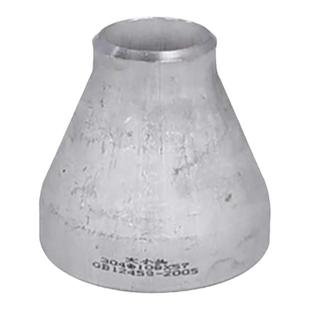 304/316L不锈钢焊接大小头变径焊接无缝同心变径接头同心异径管