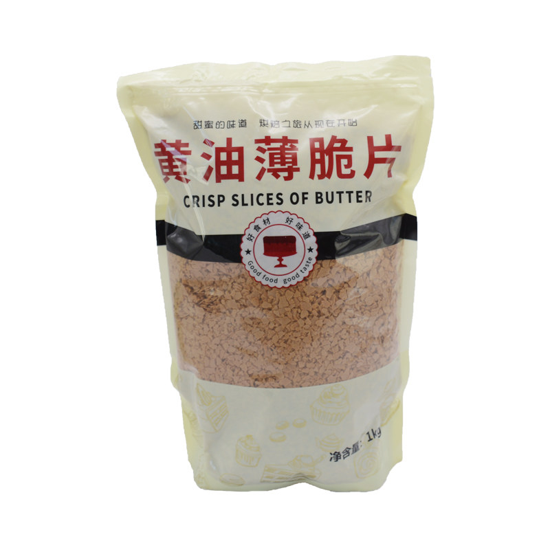 法式黄油薄脆蛋糕面包西点甜品