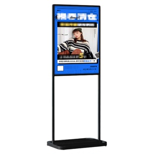 圆角H型个性海报架广告牌商场水牌促销广告展示架立式落地立牌子