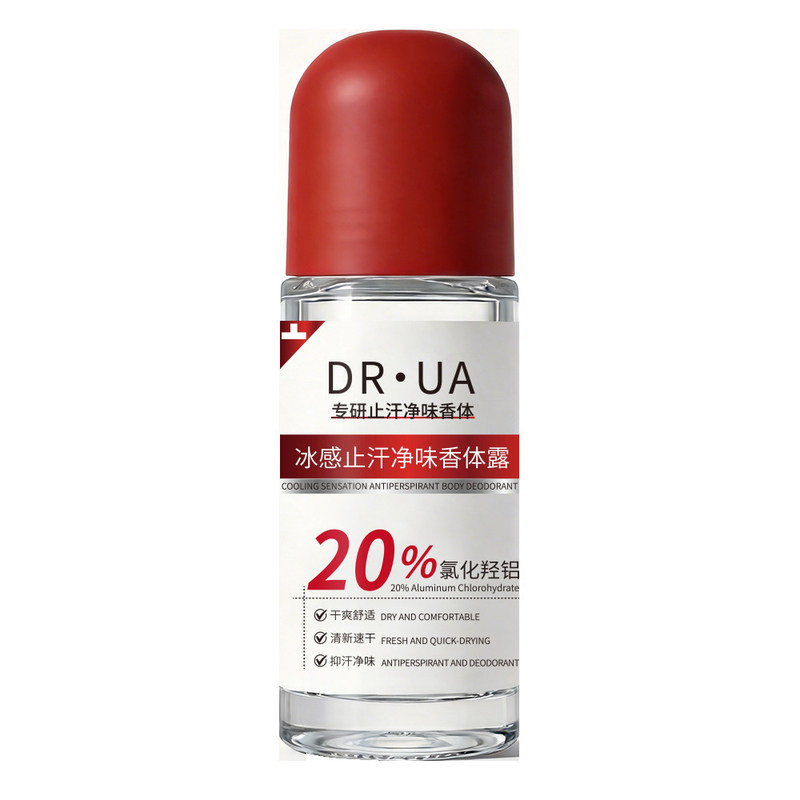 正品DR.UA冰感止汗净味香体露